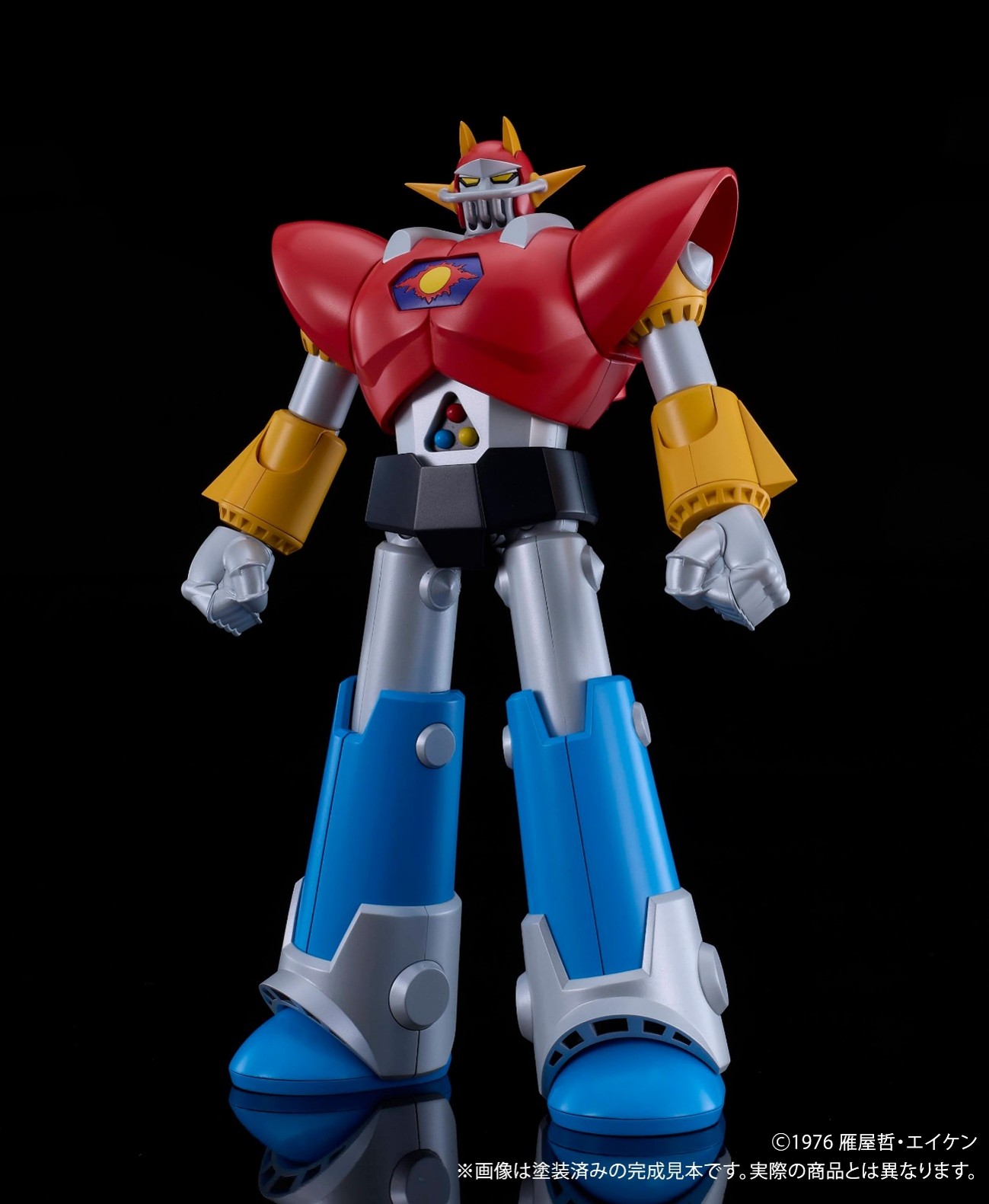 MODEROID ダイアポロン