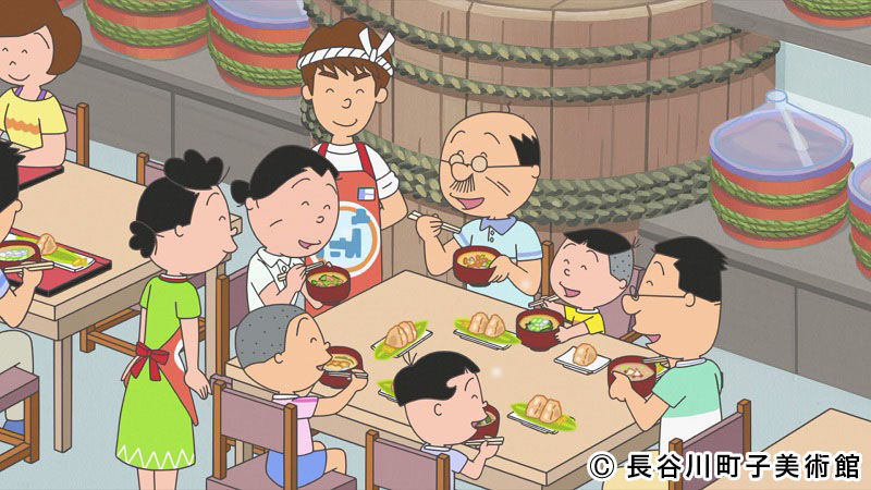 株式会社エイケン オフィシャルサイト サザエさん Fns27時間テレビ スペシャルエピソードに関ジャニ 村上信五さんが初登場